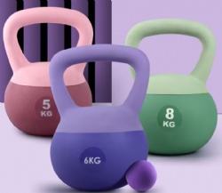 Soft Kettlebell